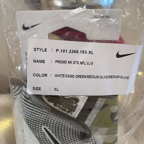 Nike Vapor Jet 8.0 Football Gloves White Camo NFL Issued RARE HQ1120-153 Sz XL - Picture 4 of 7